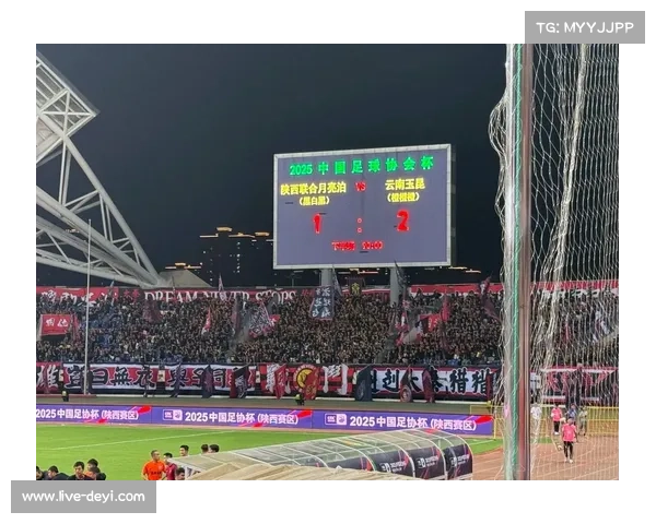 中超云南玉昆瞄准足协杯四强与联赛前十 新援发挥决定未来走势