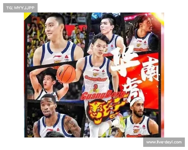 广东内线薄弱挑战上海豪华阵容，速度成关键